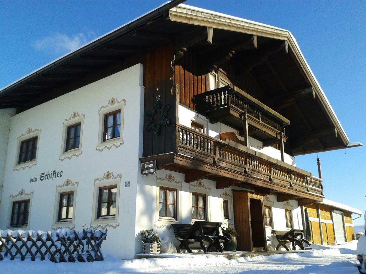 Ferienwohnung Schifterhof 루폴딩 외부 사진